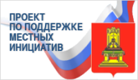перейти на сайт министерства